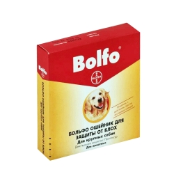 Bolfo 66см / Больфо инсектоакарицидный ошейник 66 см